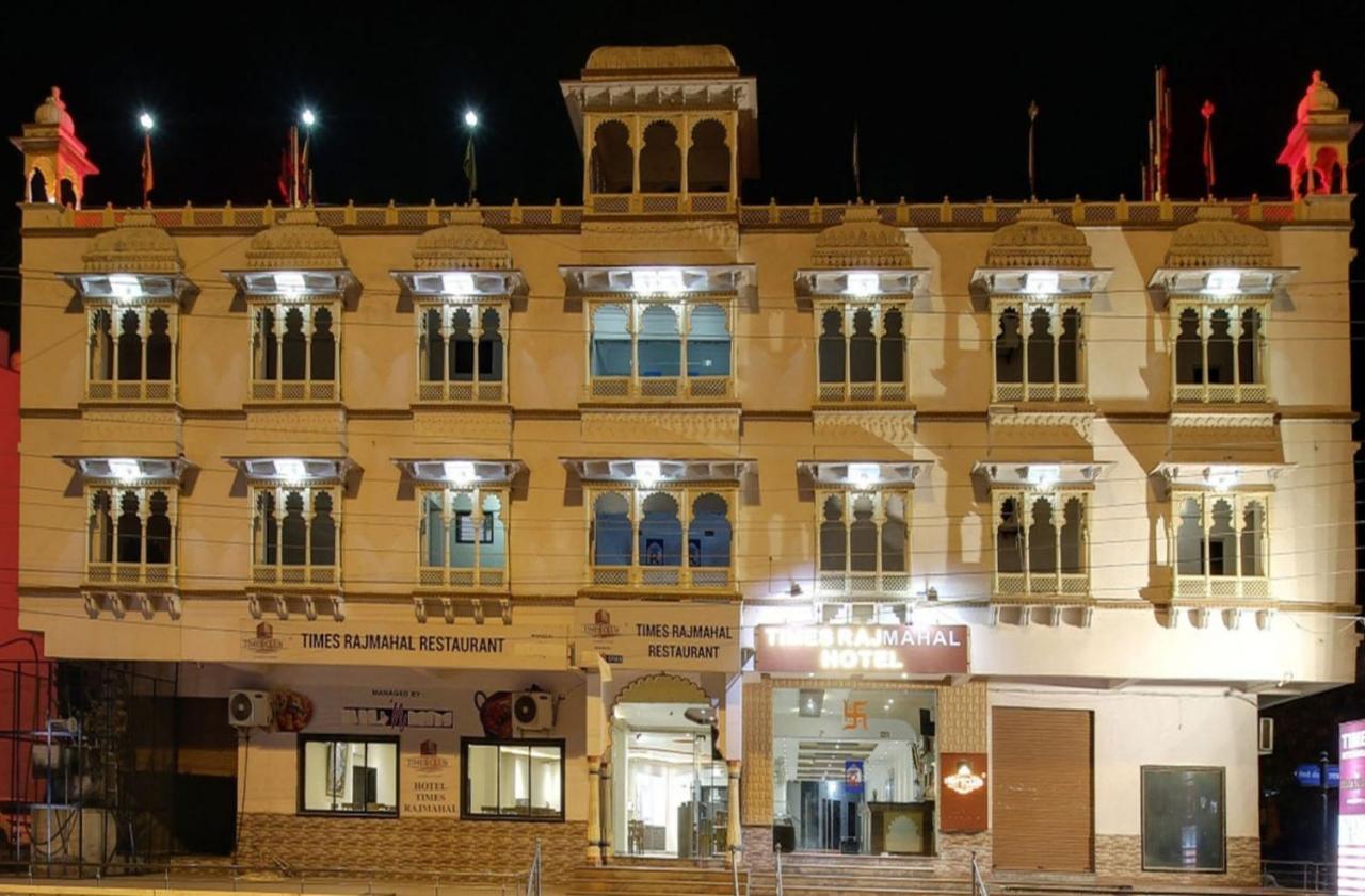 Times Raj Mahal Hotel Nāthdwāra Zewnętrze zdjęcie